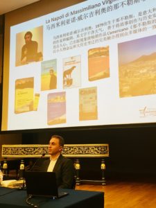 9 giugno 2019, Istituto italiano di cultura Beijing