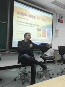 13 giugno 2019, Beijing Universita' di Lingua e Cultura